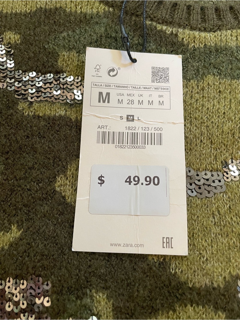 Zara Olive & Dark Green Camo Sequin Puff-Sleeve Sweater - Picture 4 of 5